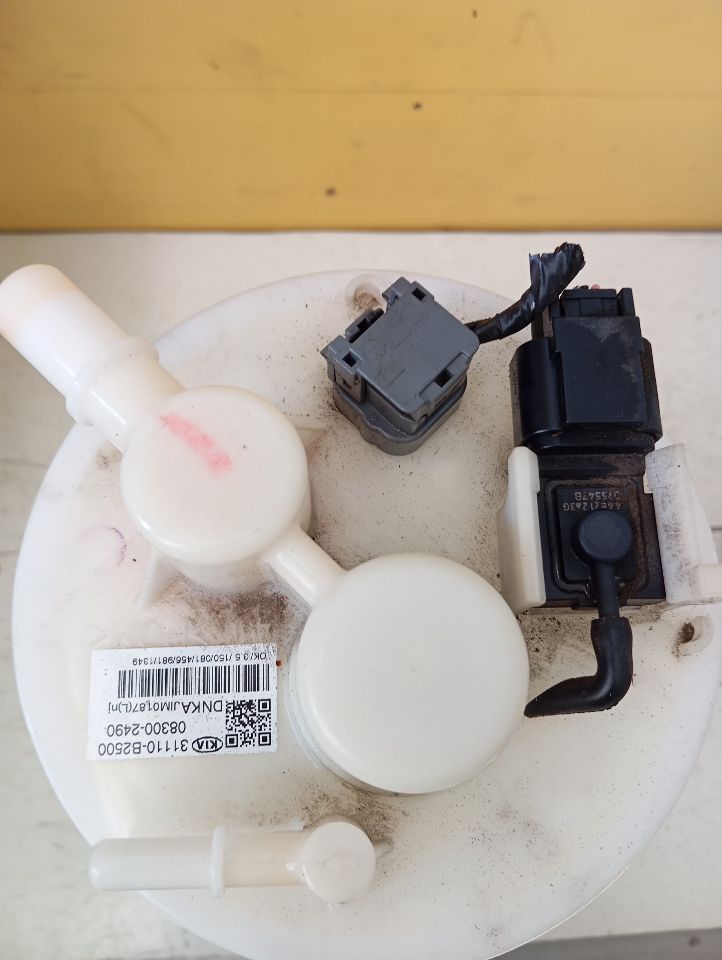 Part image 4