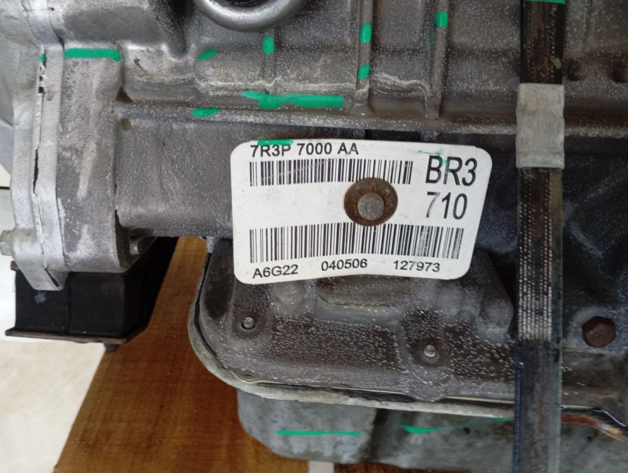 Part image 7