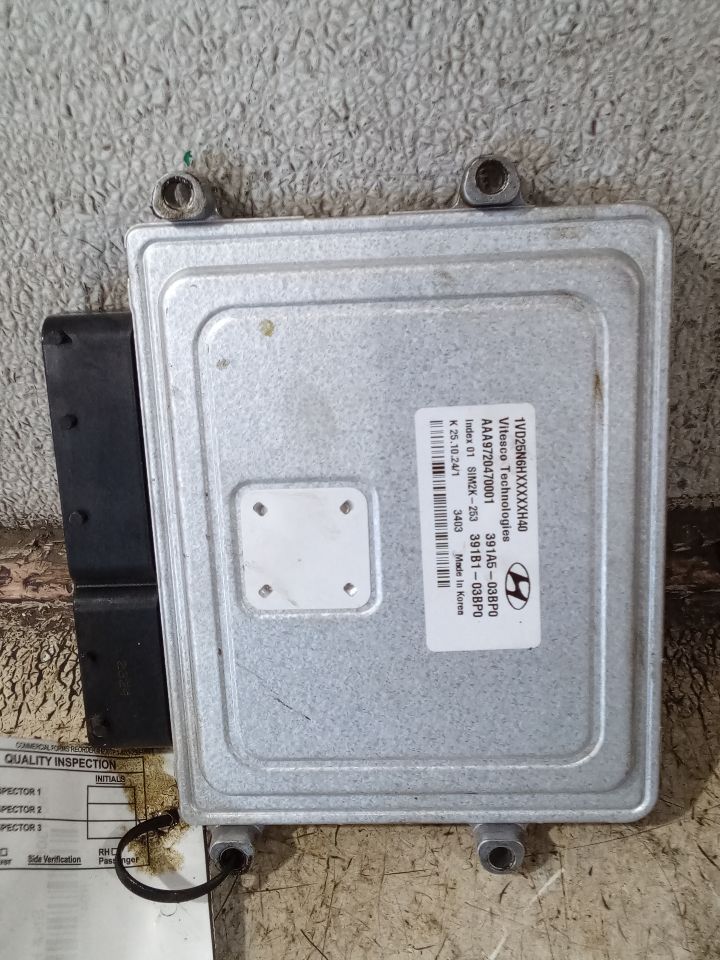 Part image 6