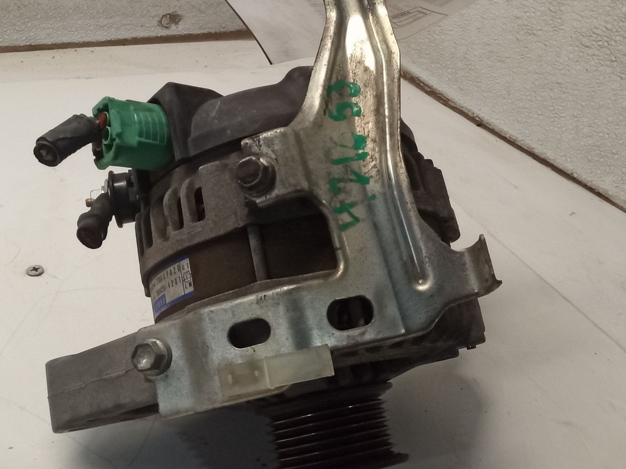 Part image 8