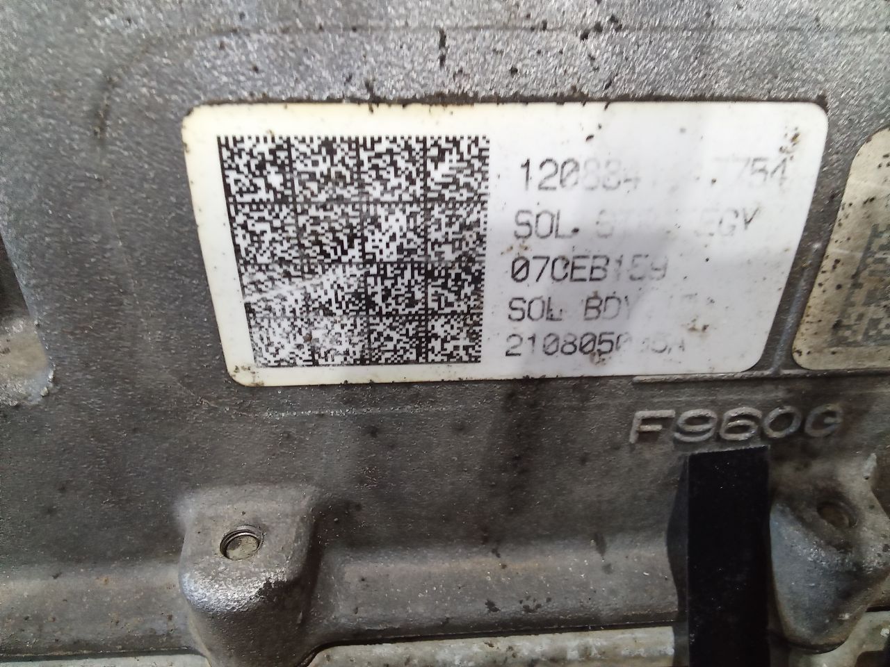 Part image 2