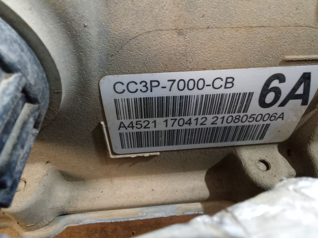 Part image 7