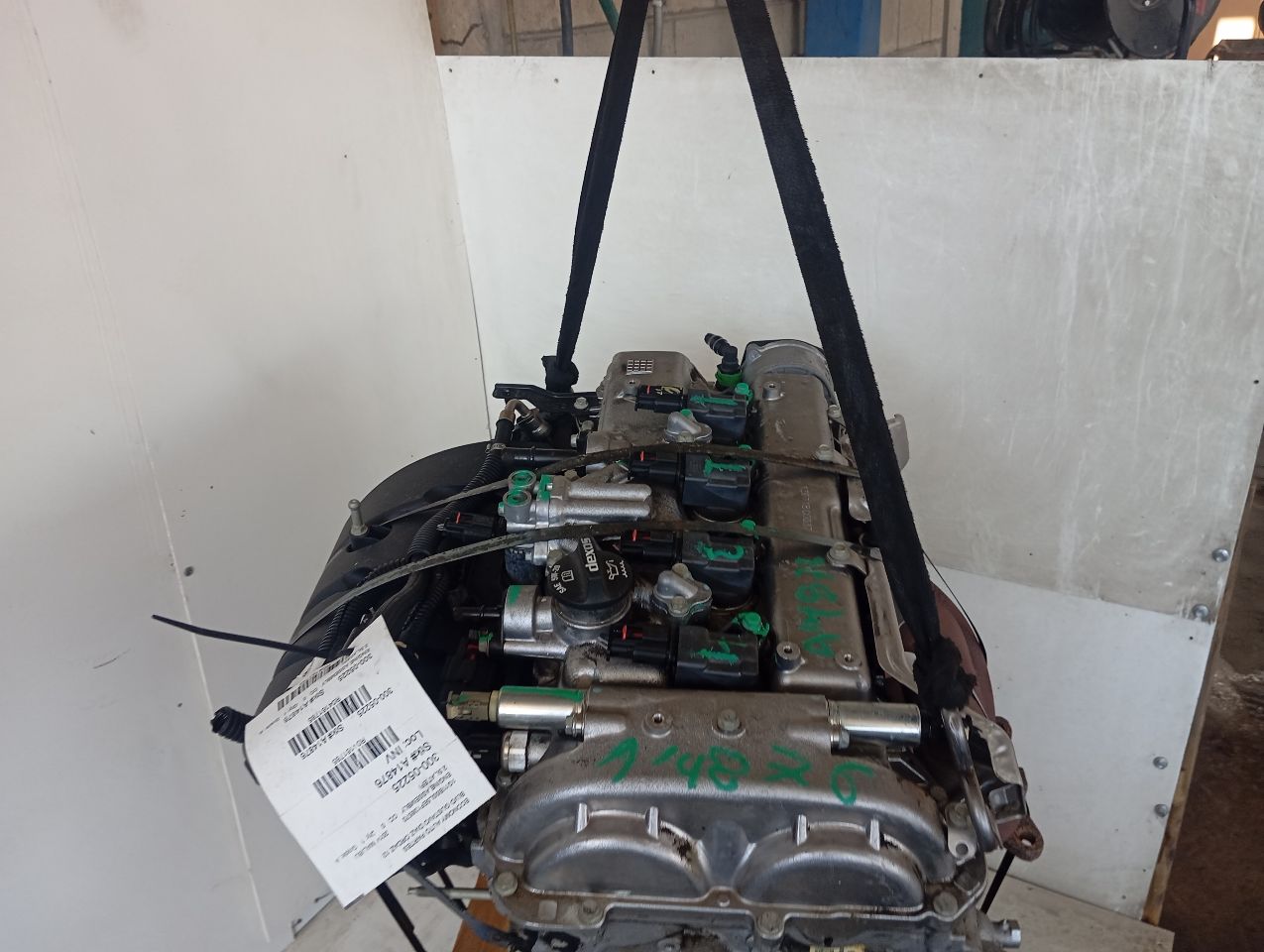 Part image 13