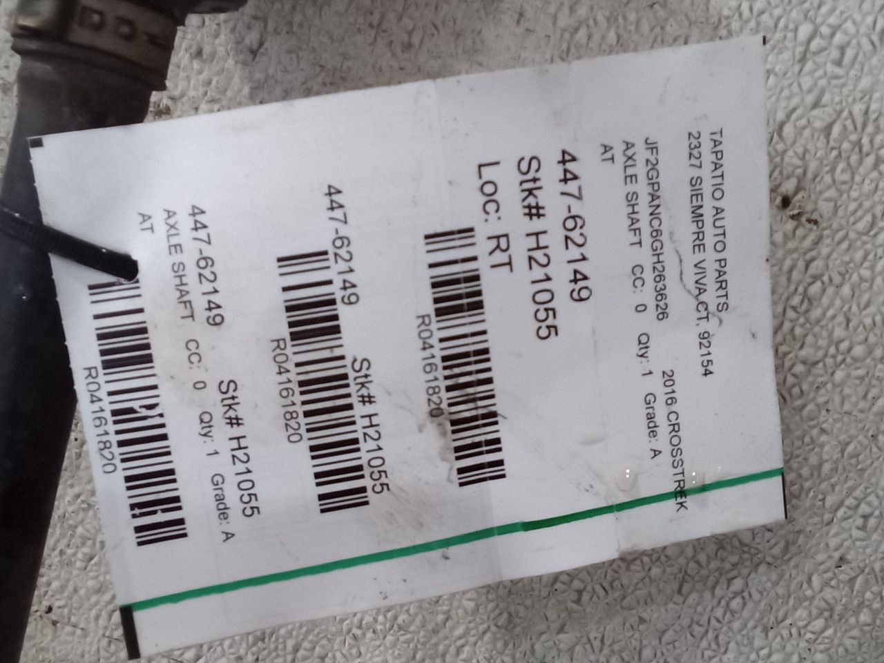 Part image 1