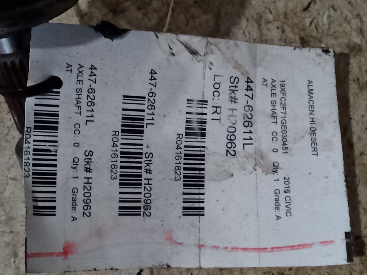 Part image 1
