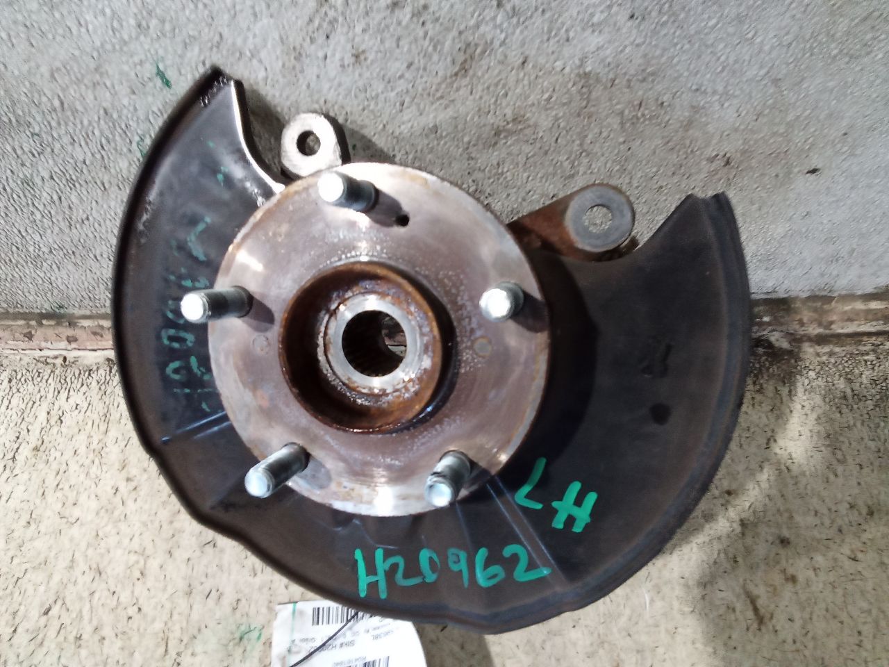 Part image 6