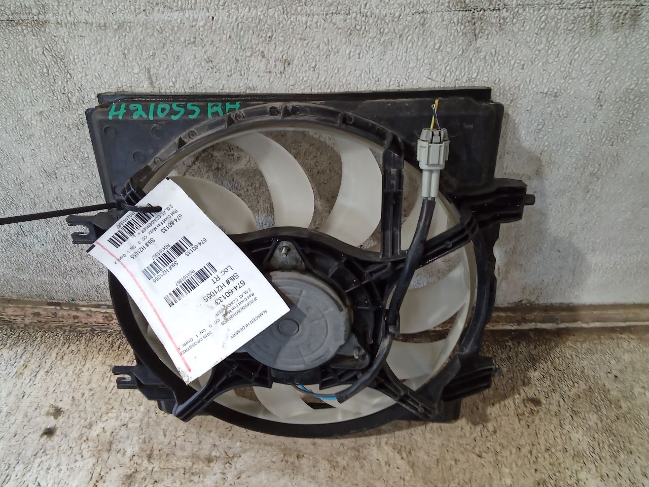 Part image 3