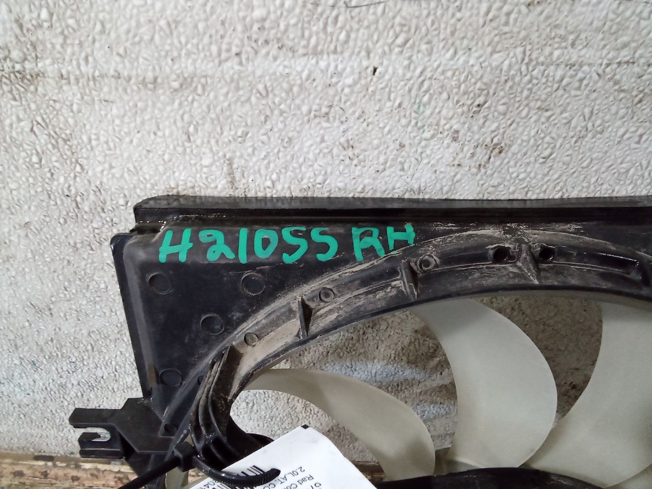 Part image 4