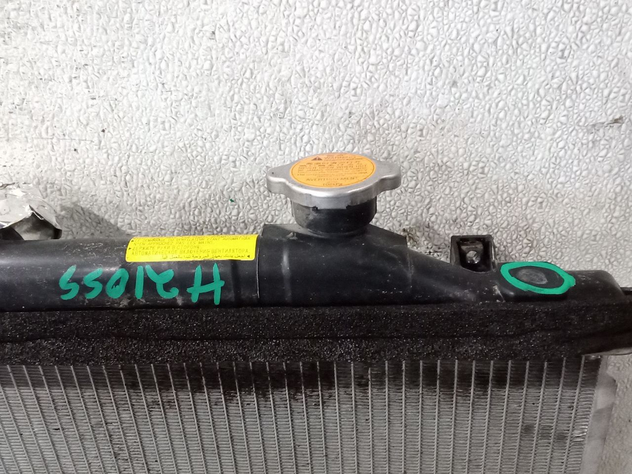 Part image 8
