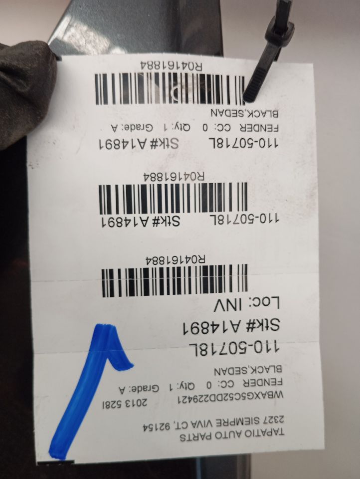 Part image 1