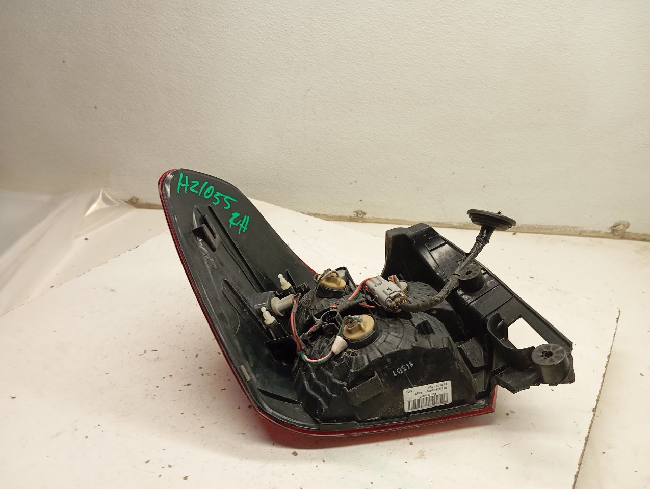 Part image 6