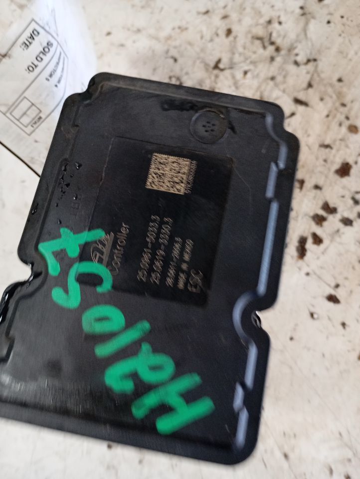 Part image 6
