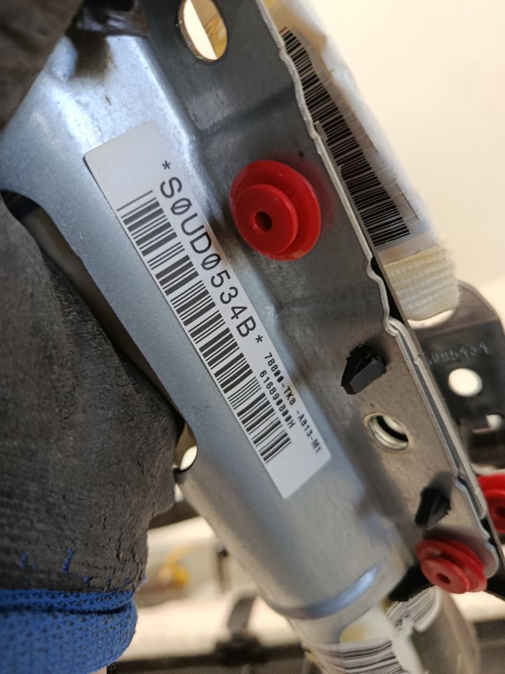 Part image 6