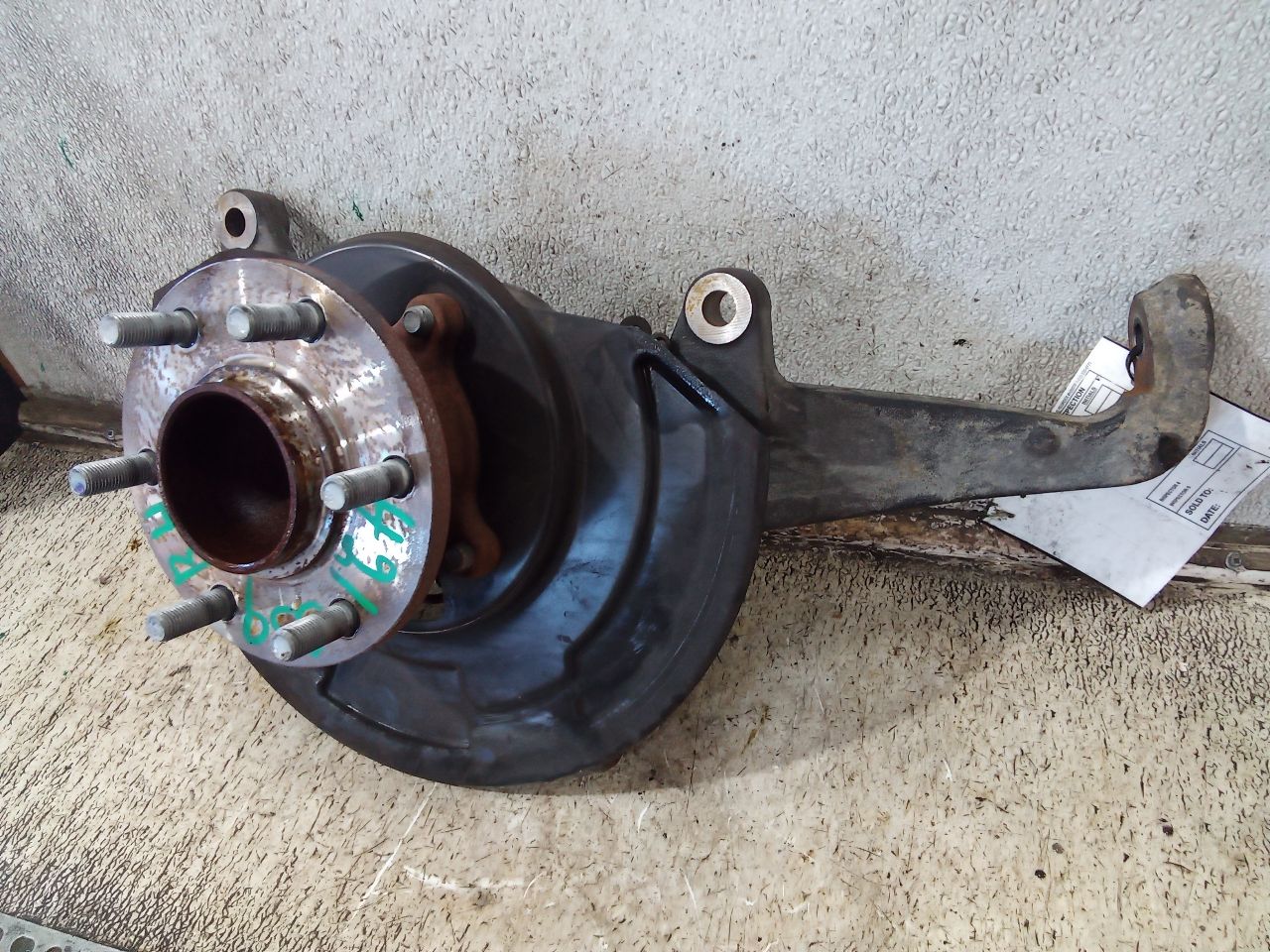 Part image 6