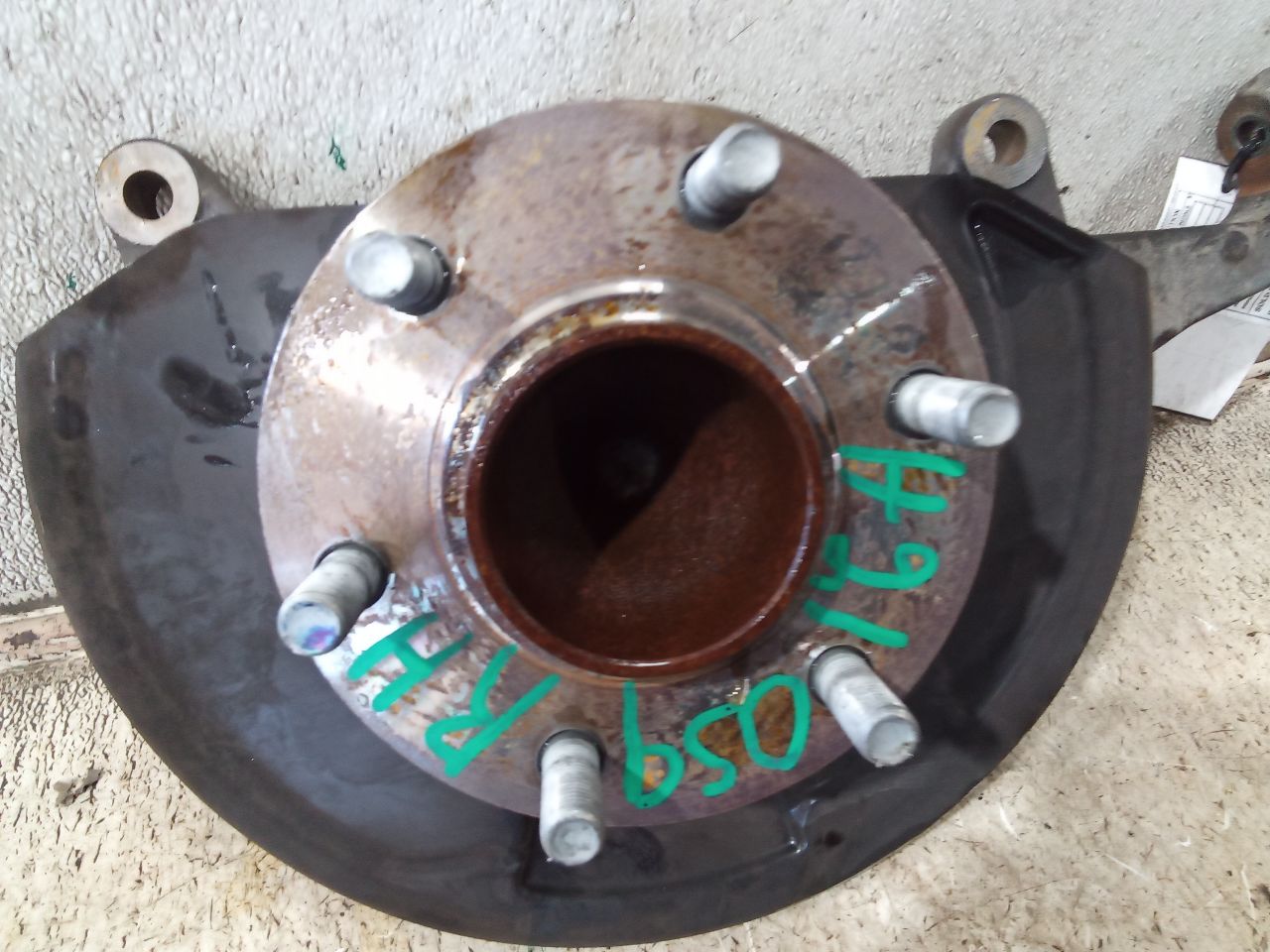 Part image 7