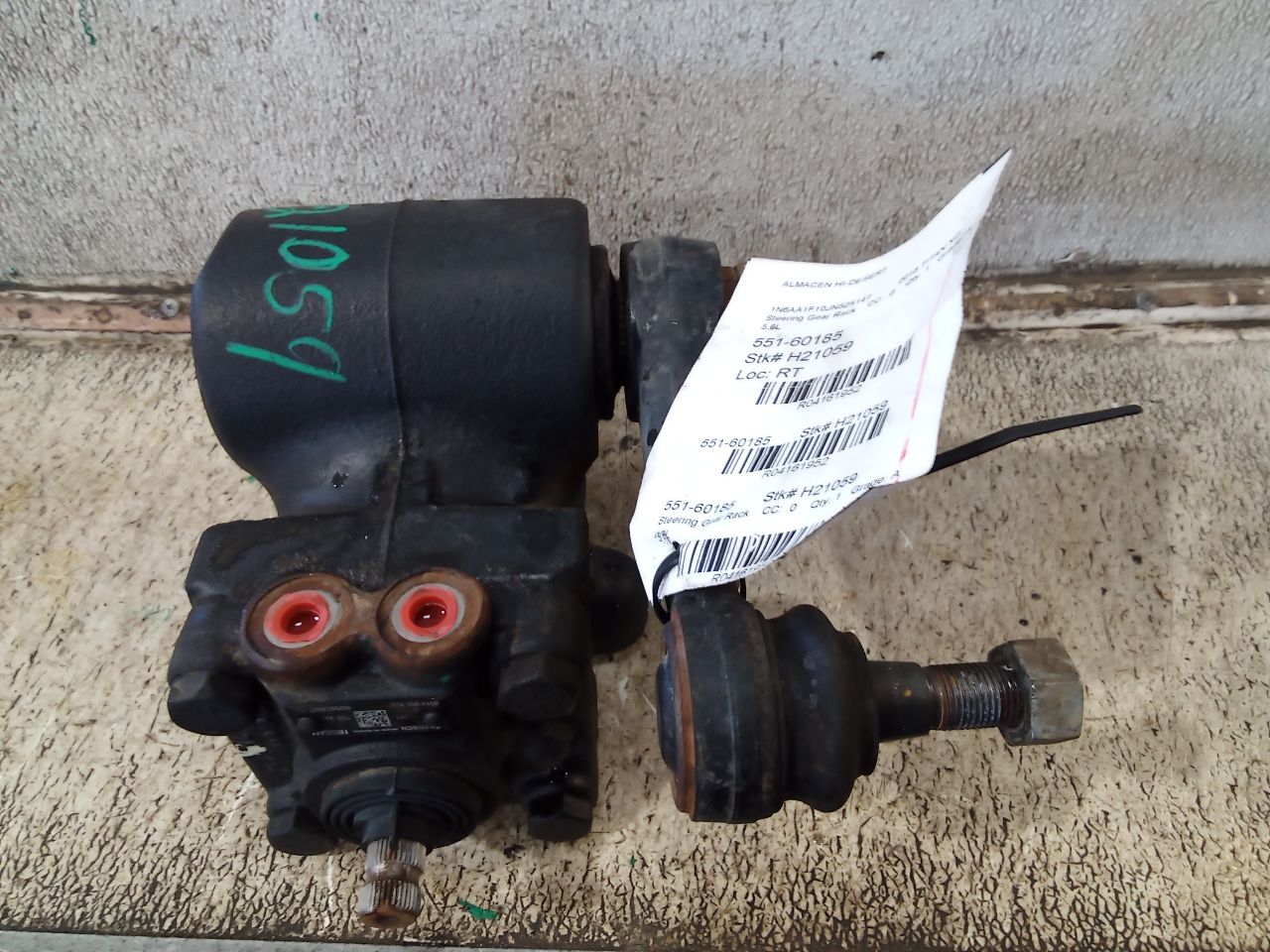 Part image 2