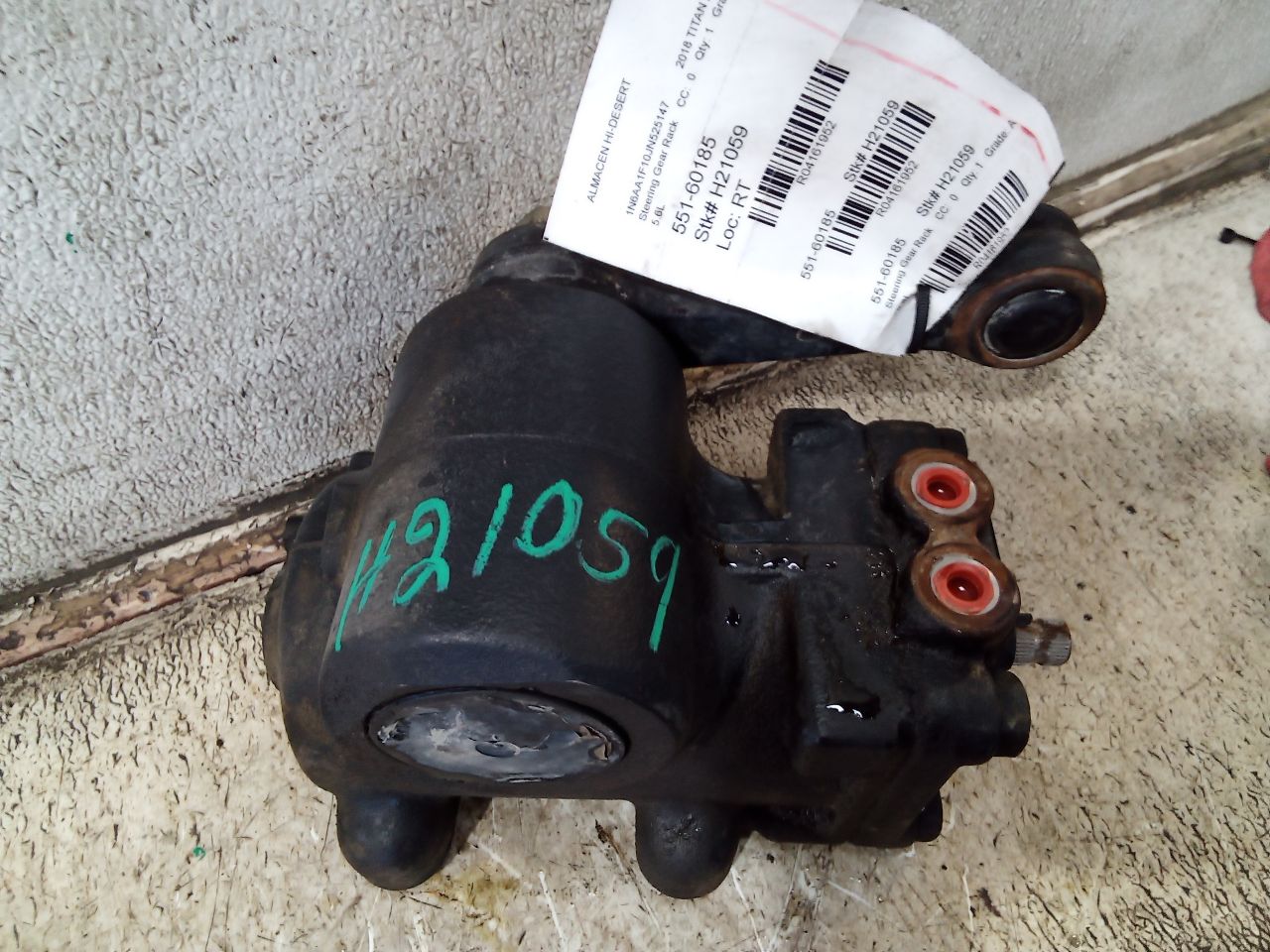 Part image 3