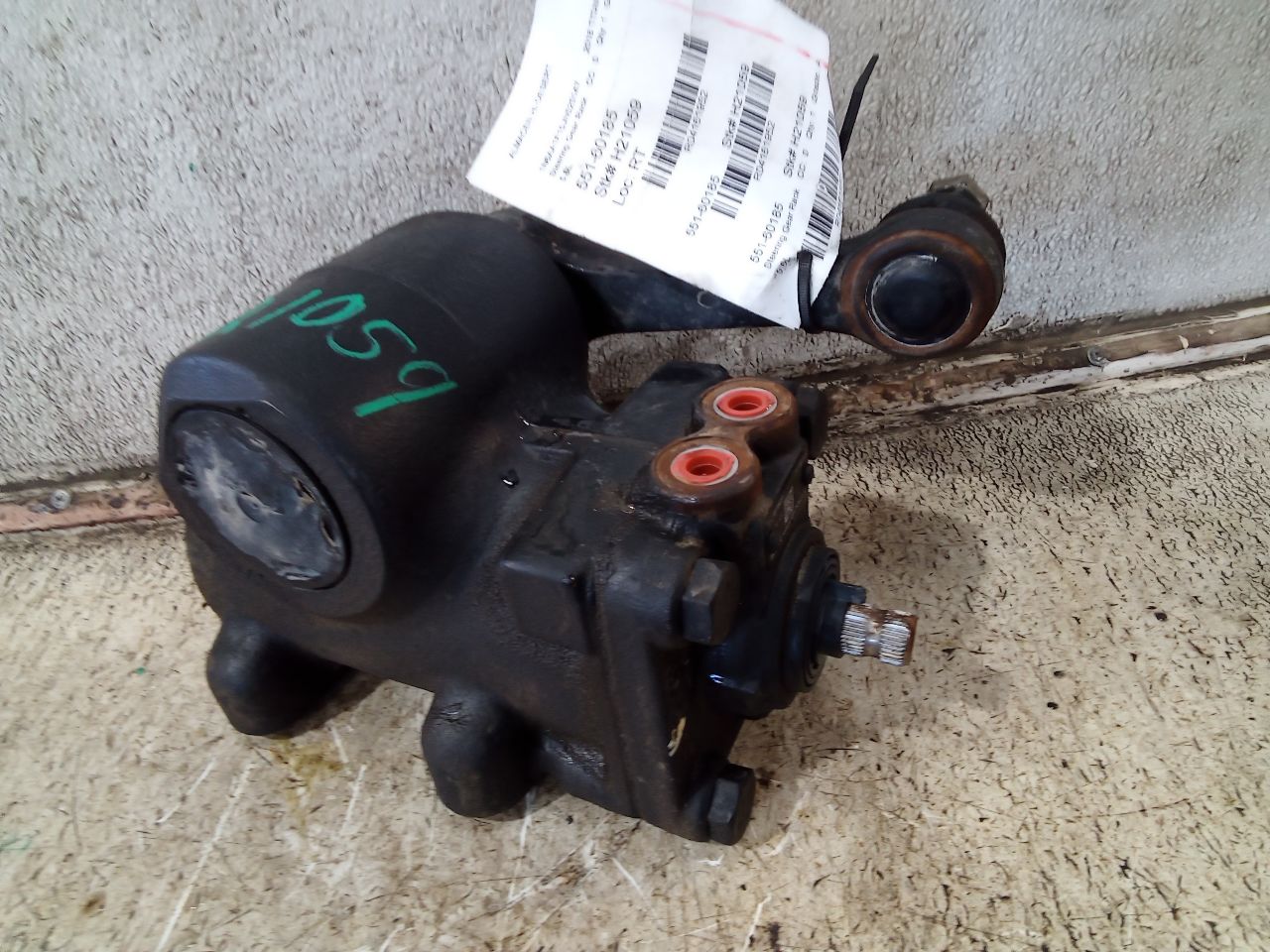 Part image 5