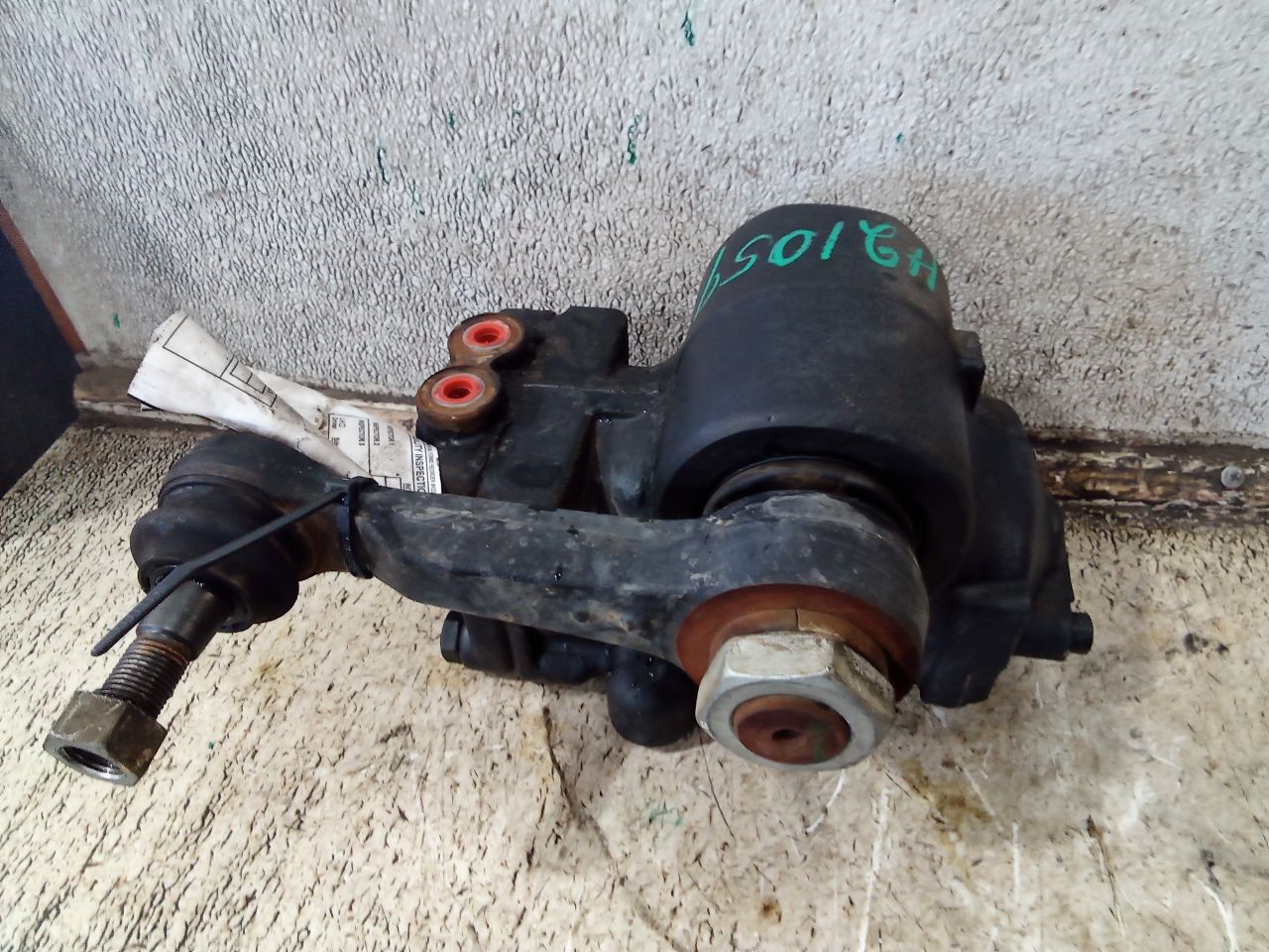 Part image 6