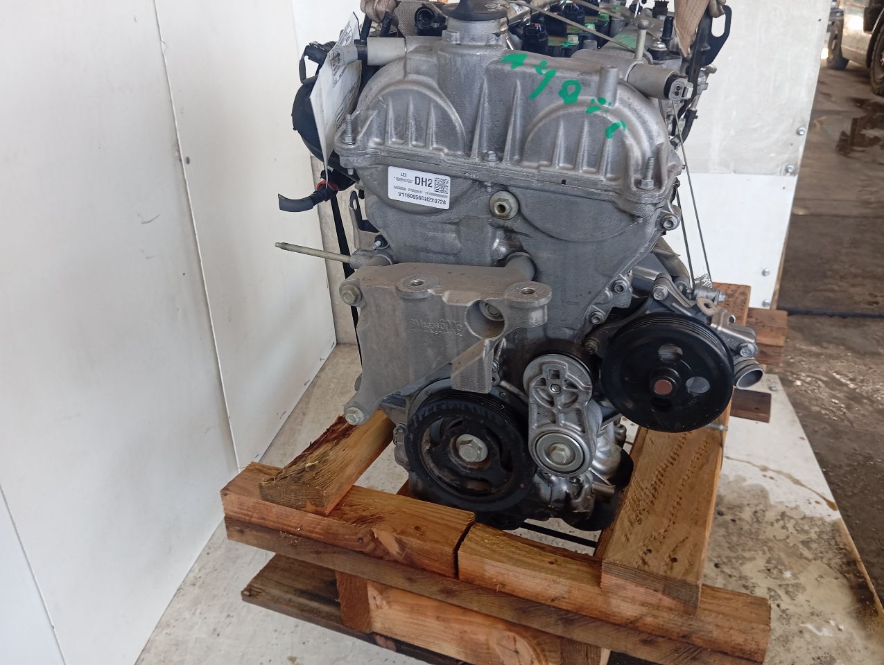 Part image 6