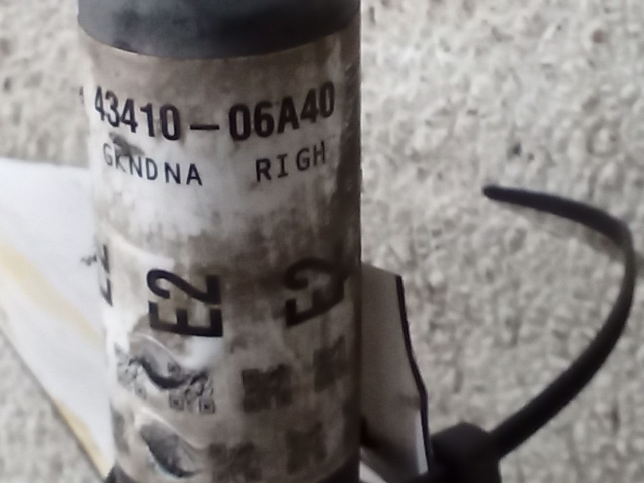 Part image 7