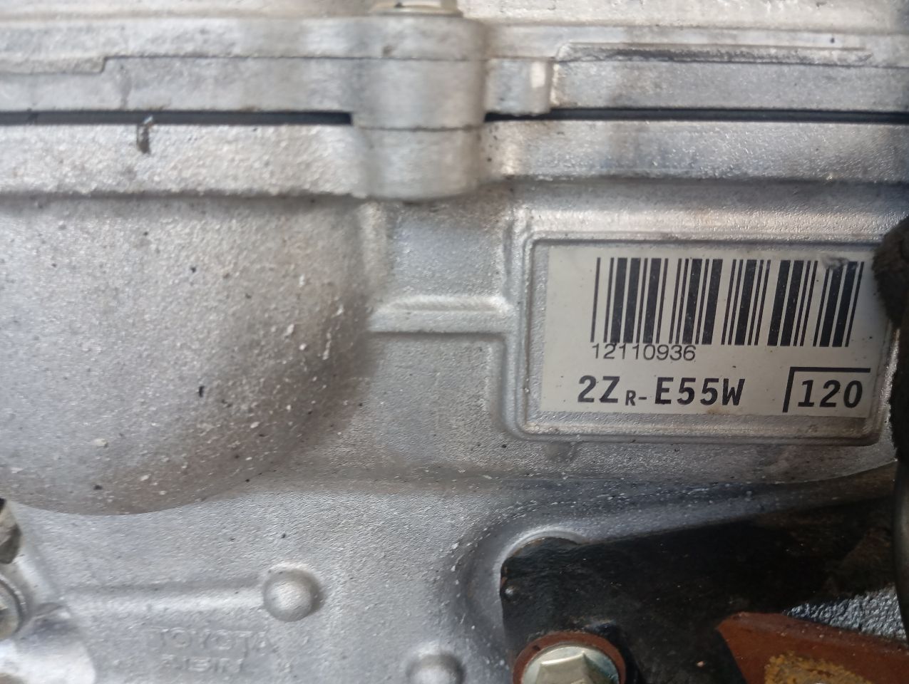 Part image 7