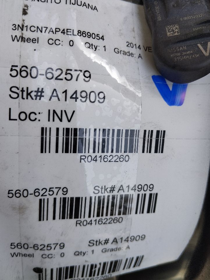 Part image 1