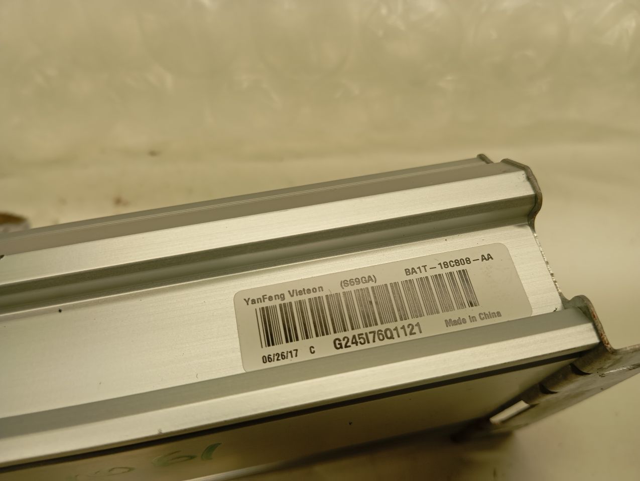 Part image 5