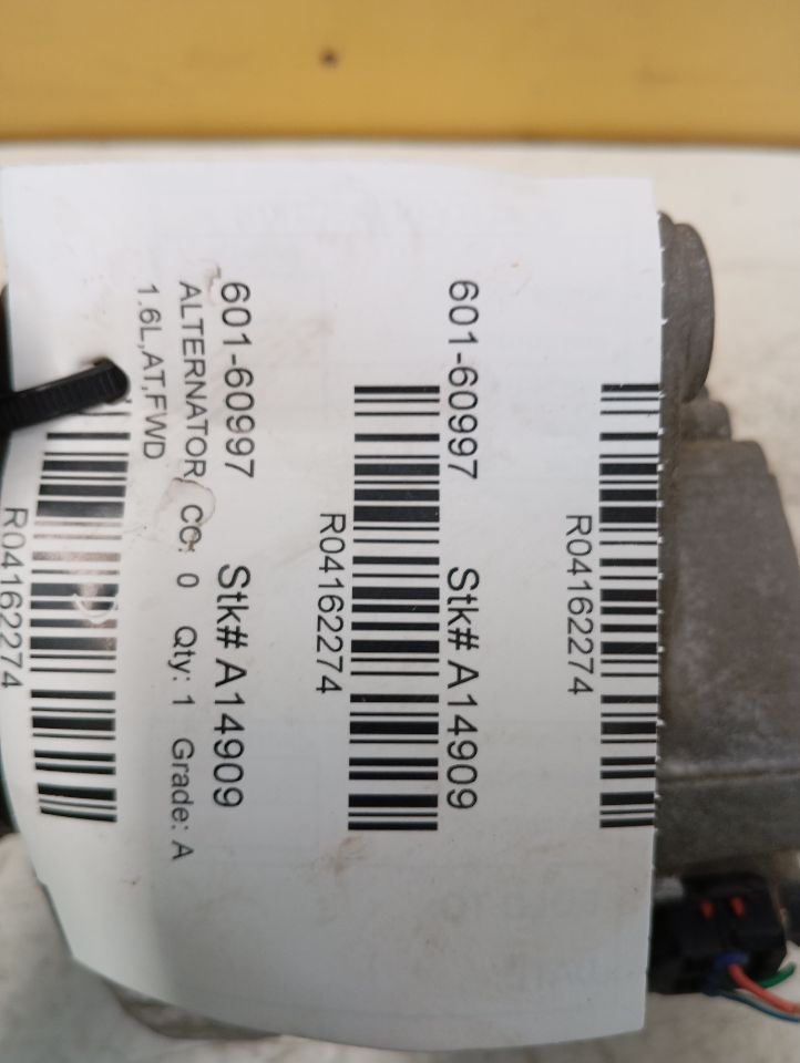 Part image 6