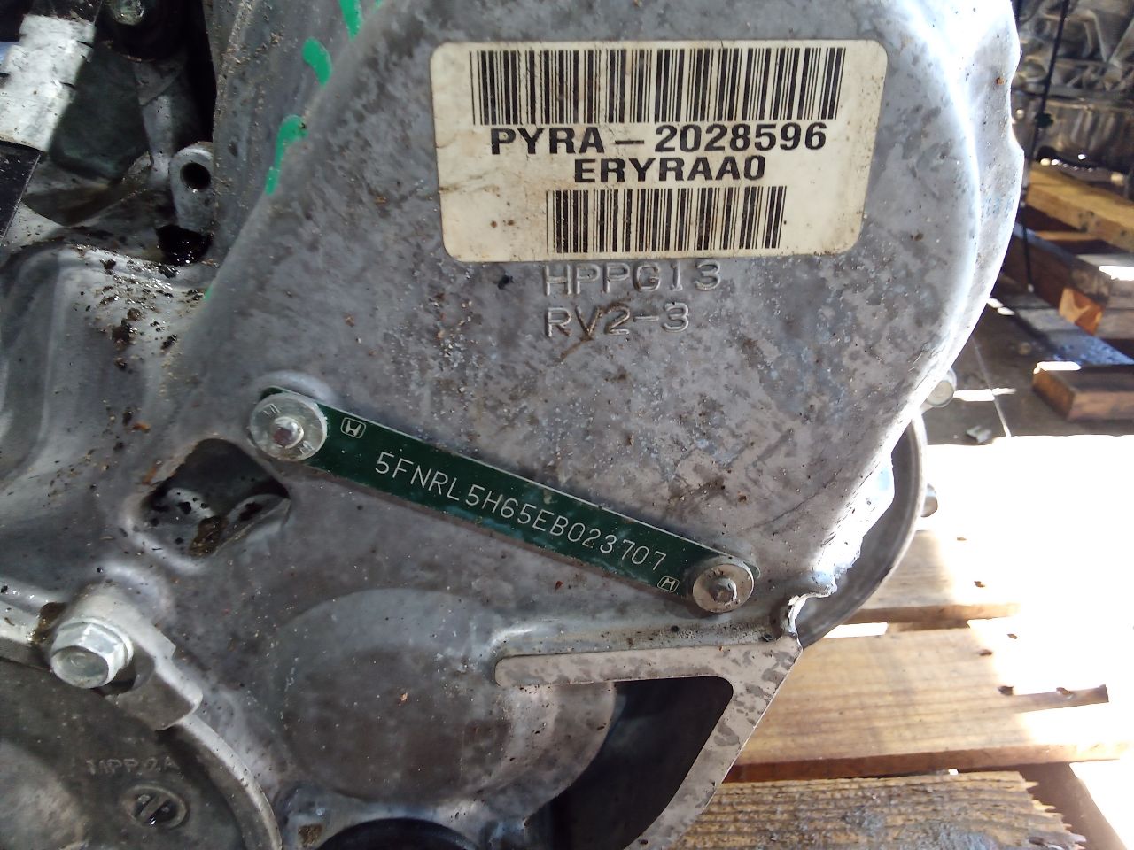Part image 5