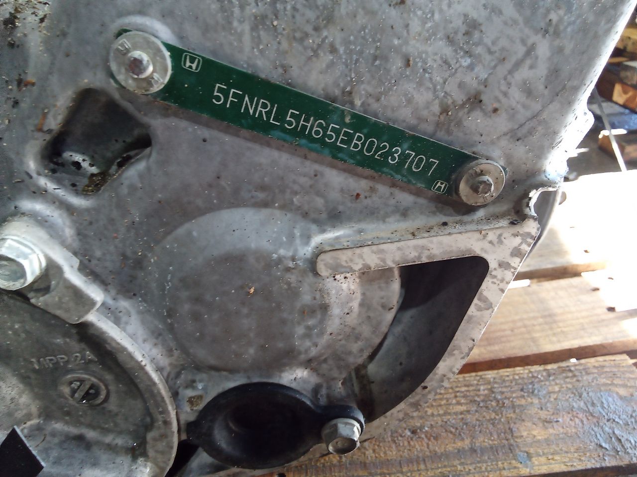 Part image 6