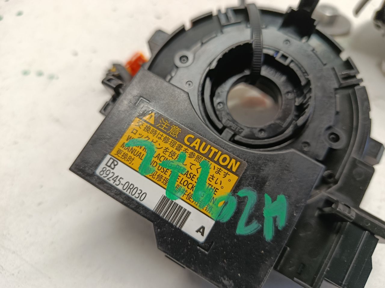 Part image 3