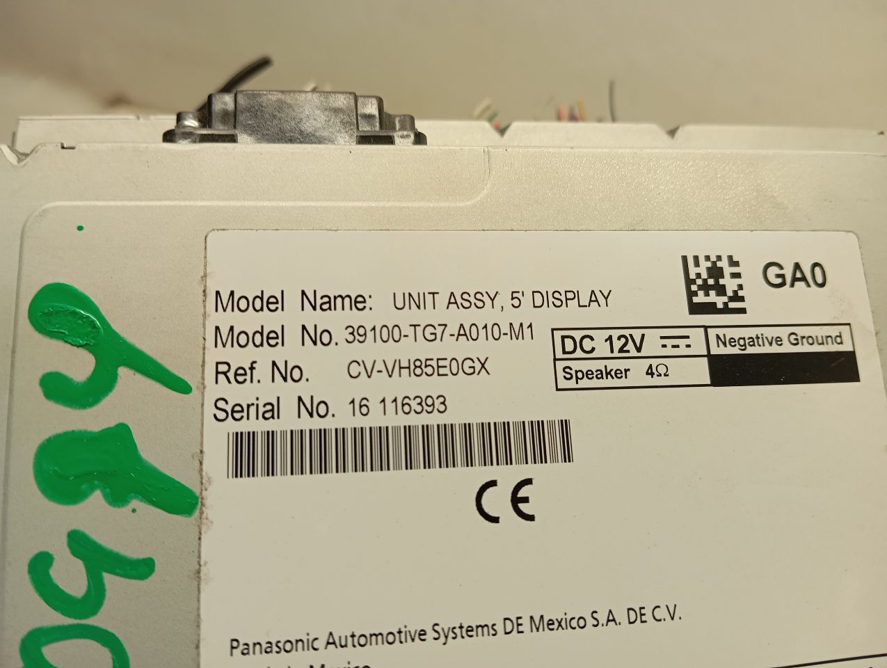 Part image 2