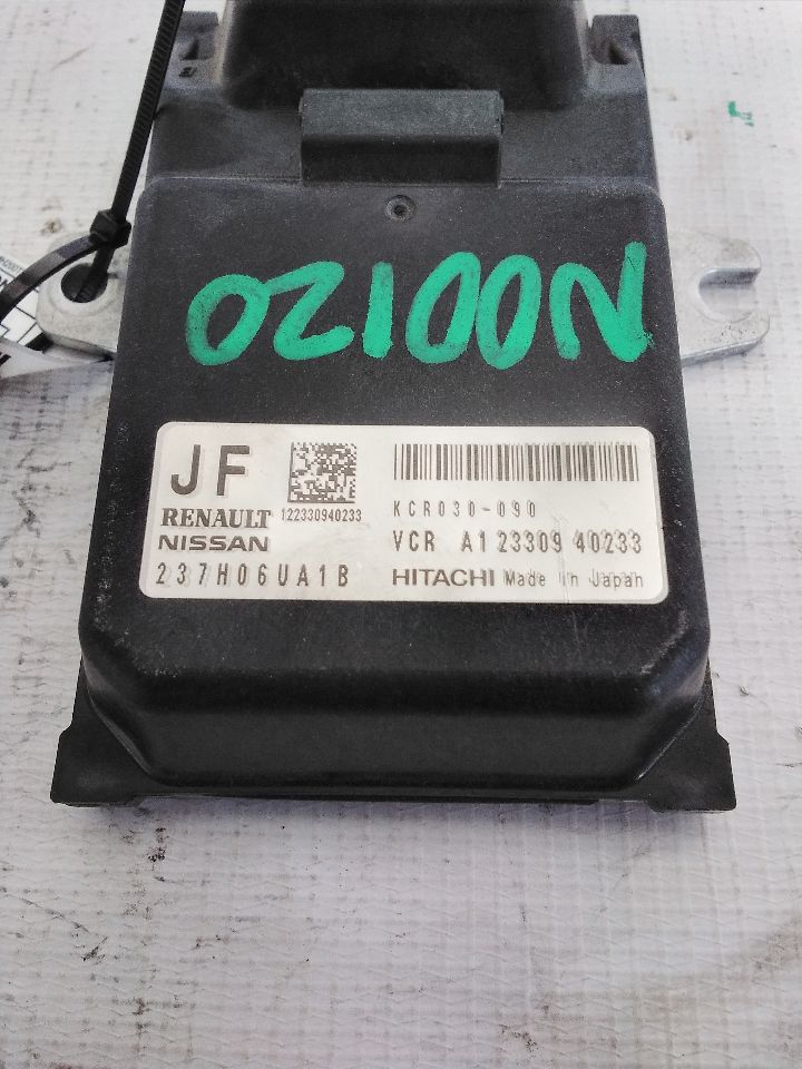 Part image 2