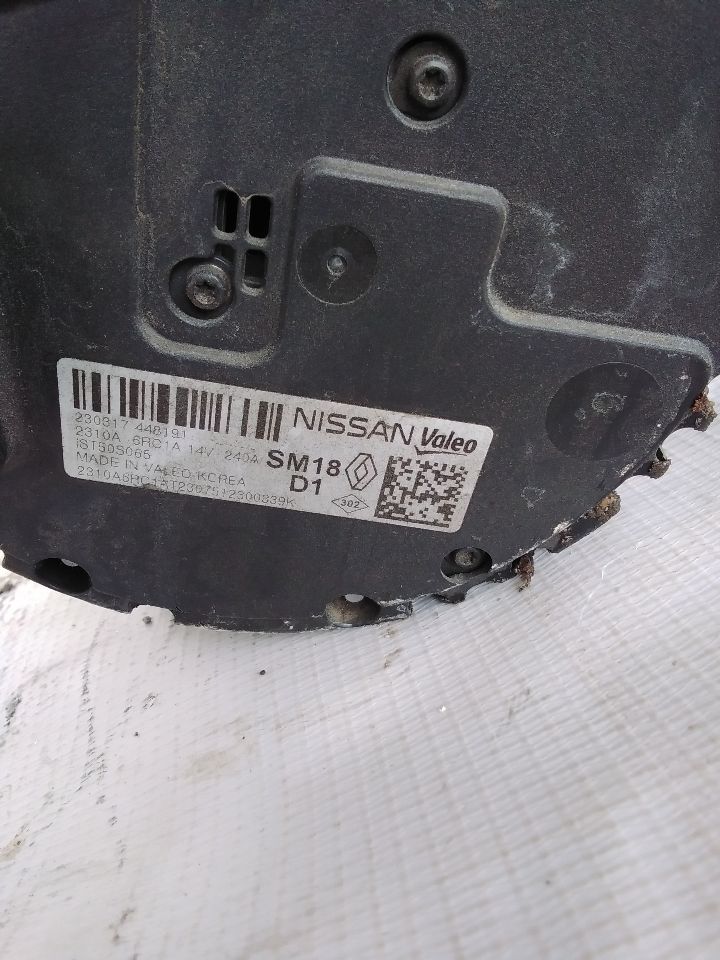 Part image 3