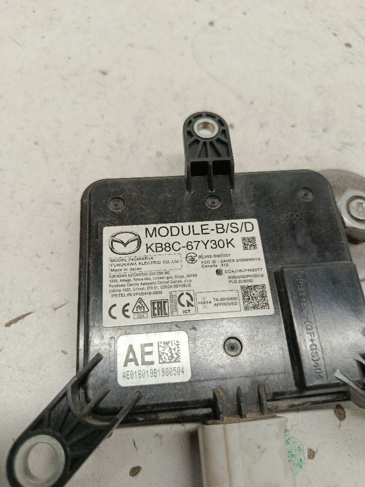 Part image 1