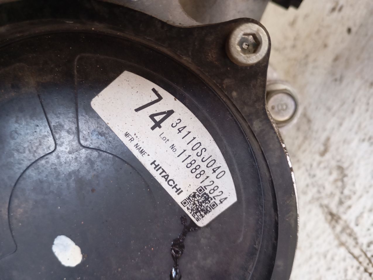 Part image 8