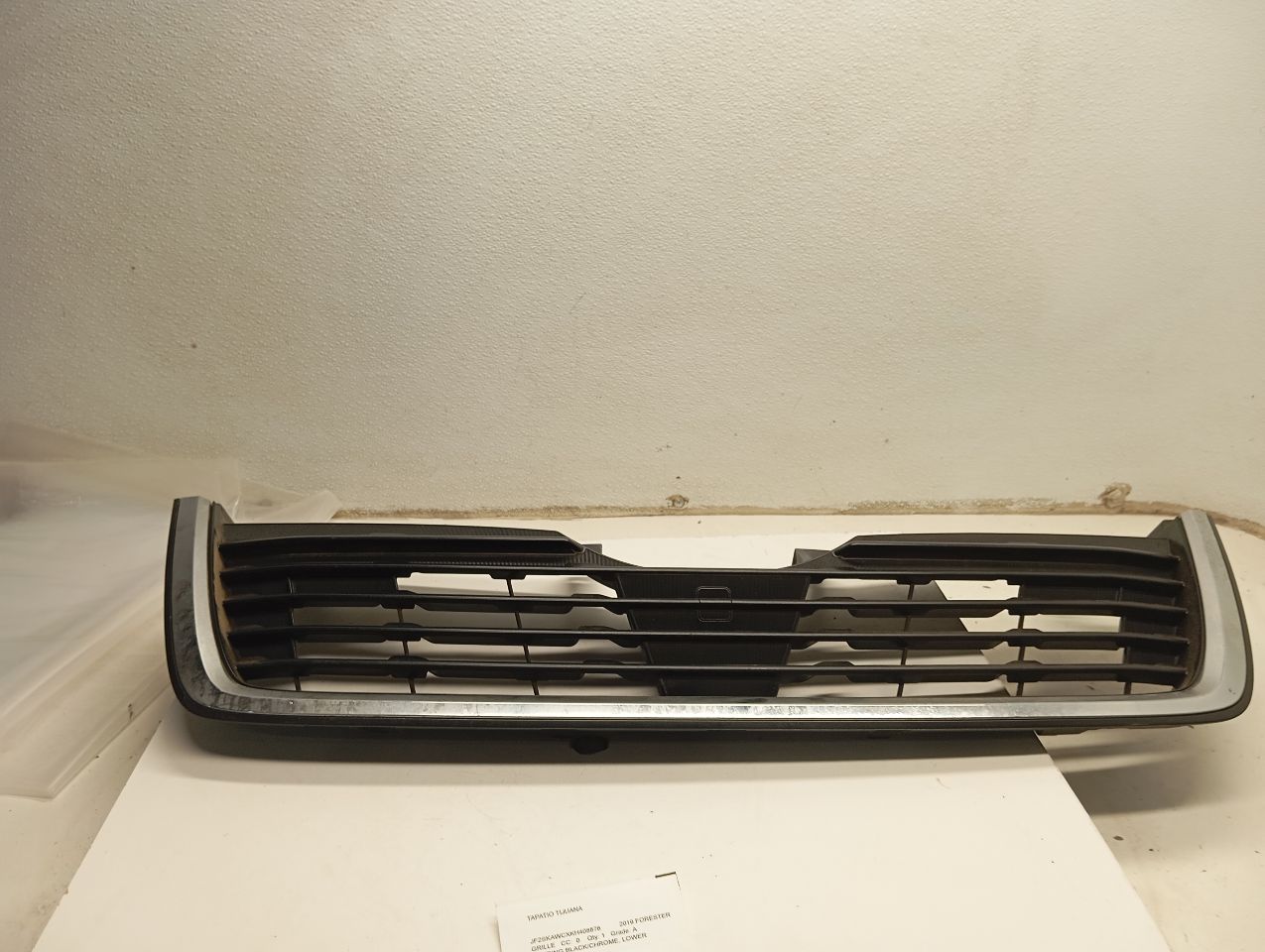 Part image 1