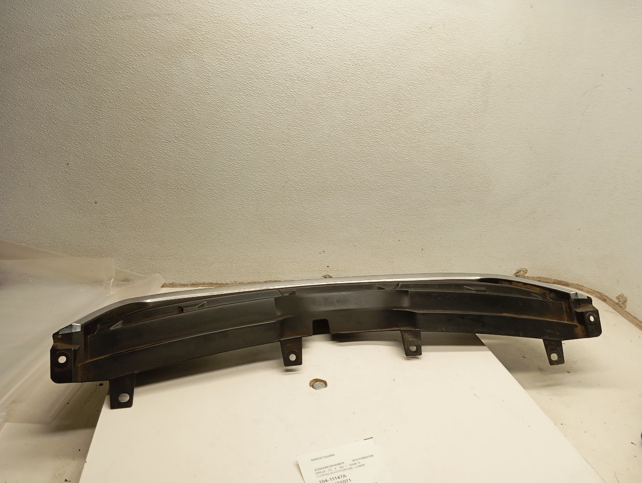 Part image 2