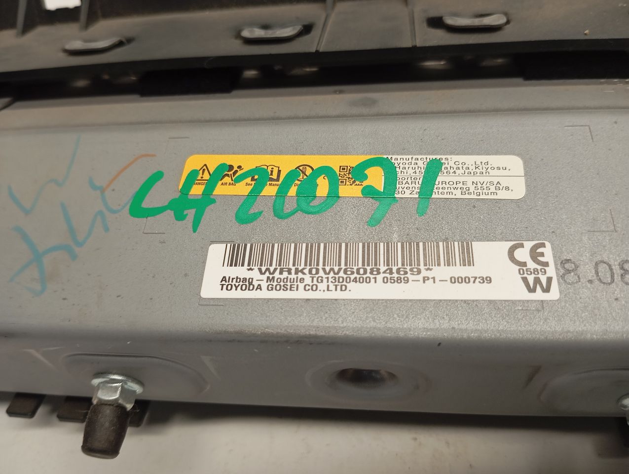 Part image 5
