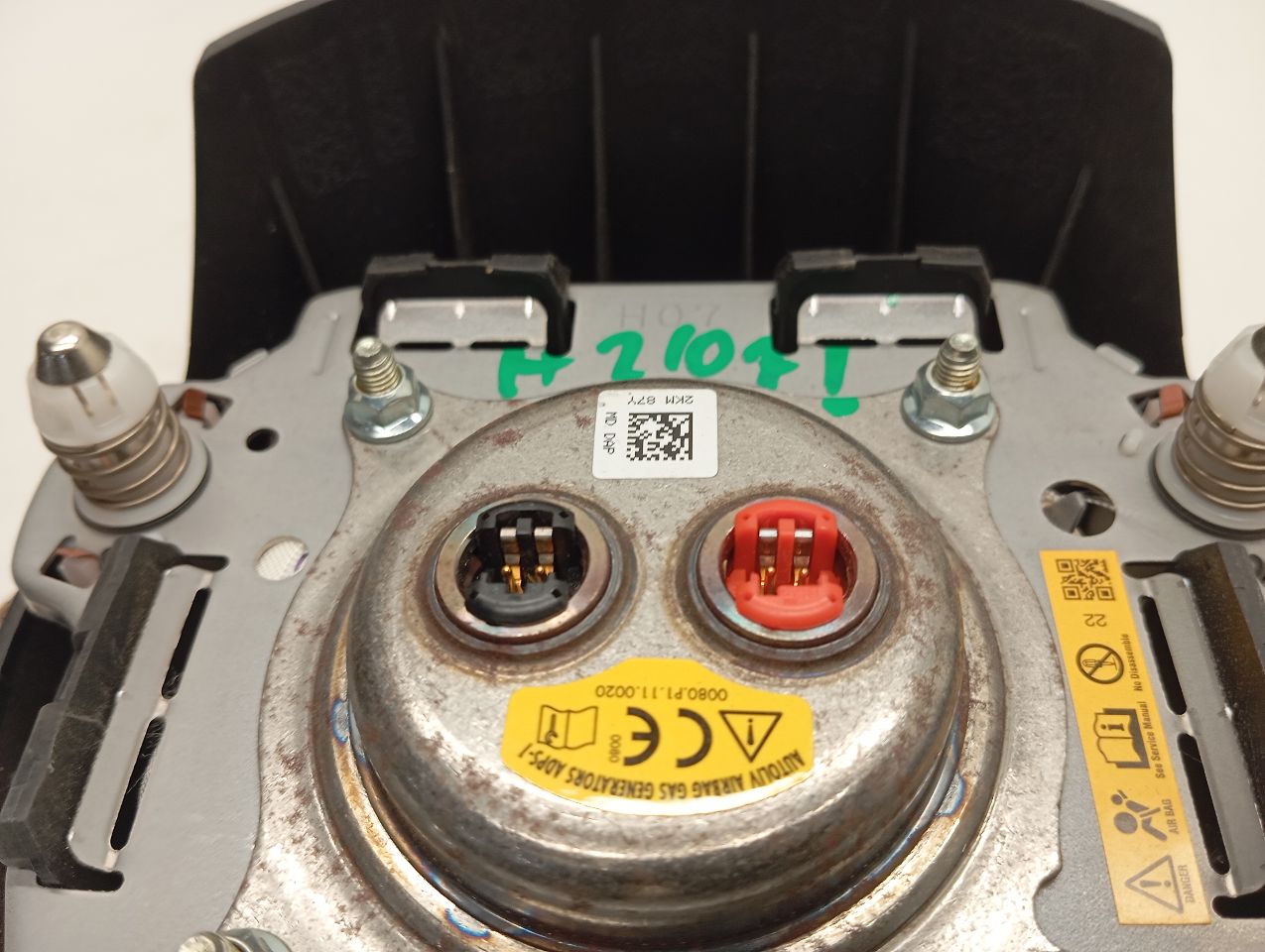 Part image 5