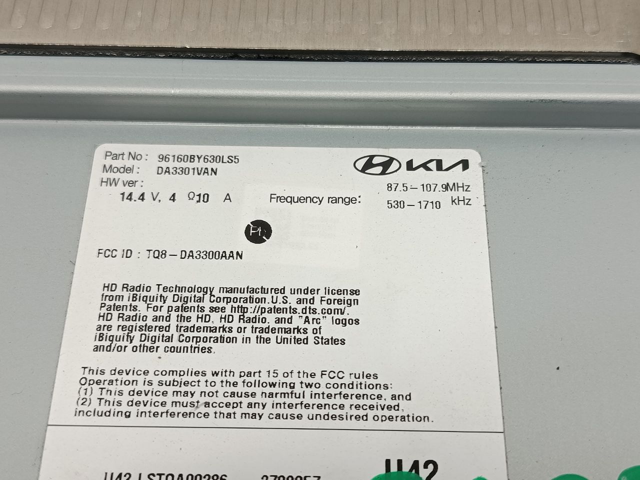 Part image 5