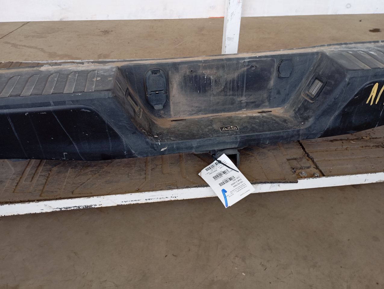 Part image 3