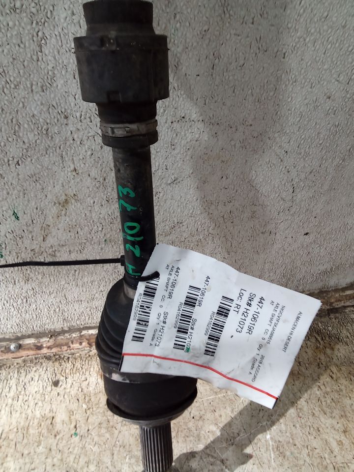 Part image 4