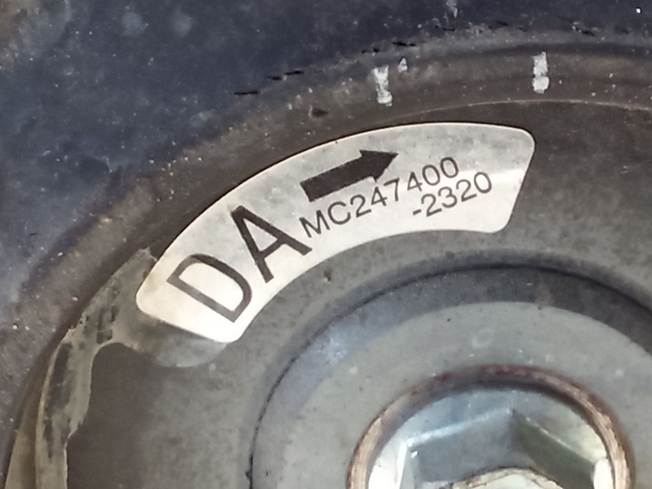 Part image 4