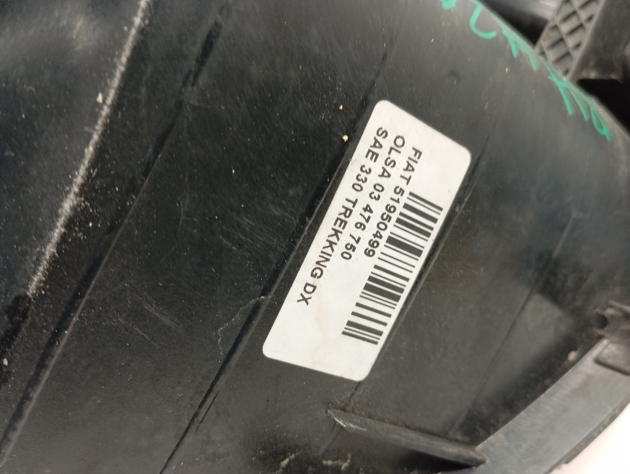 Part image 6