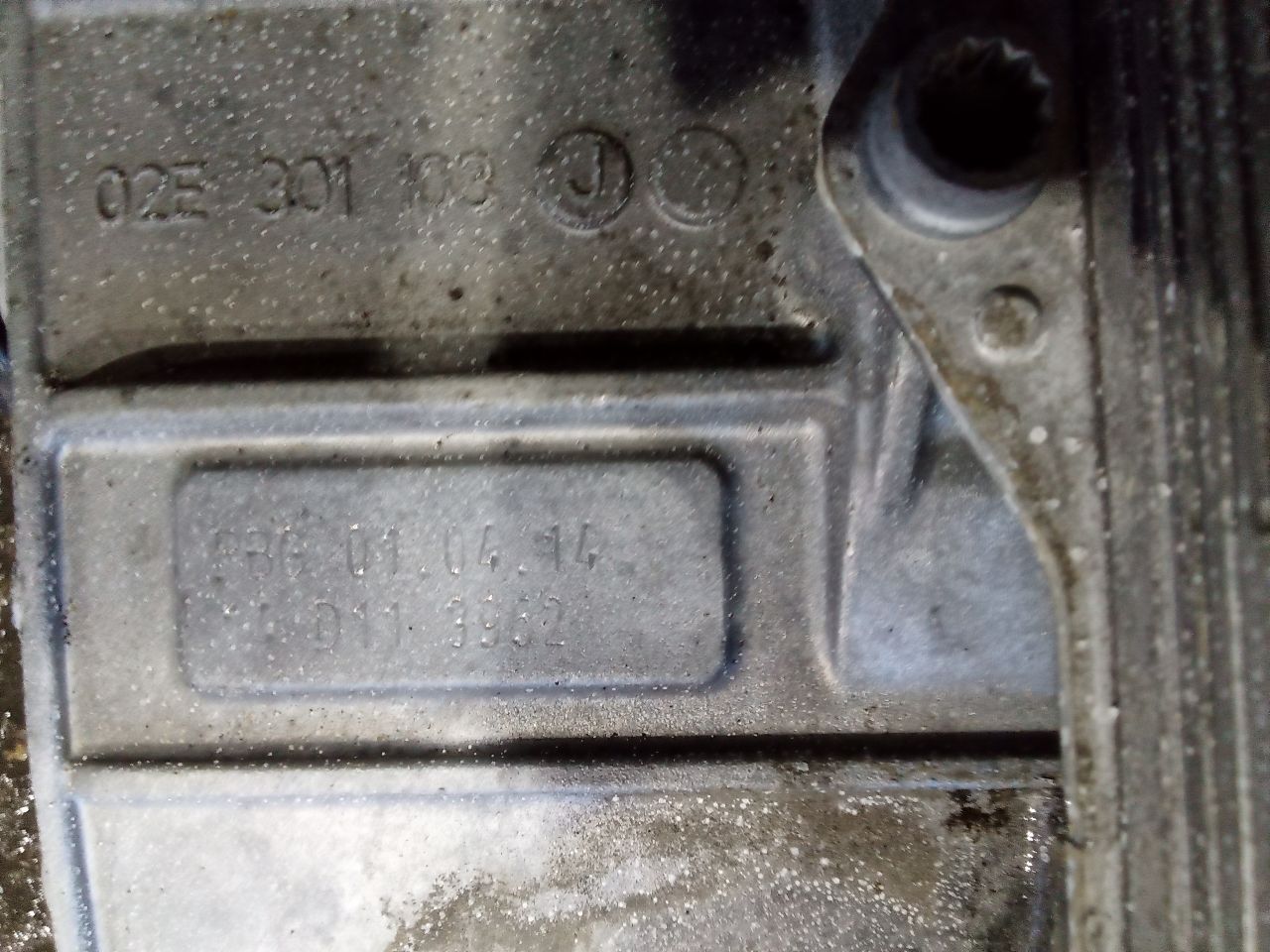 Part image 5