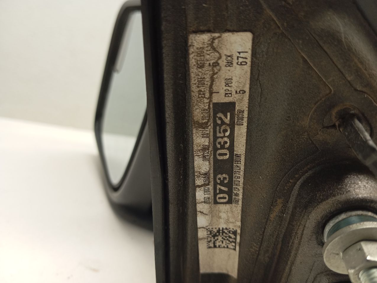 Part image 3