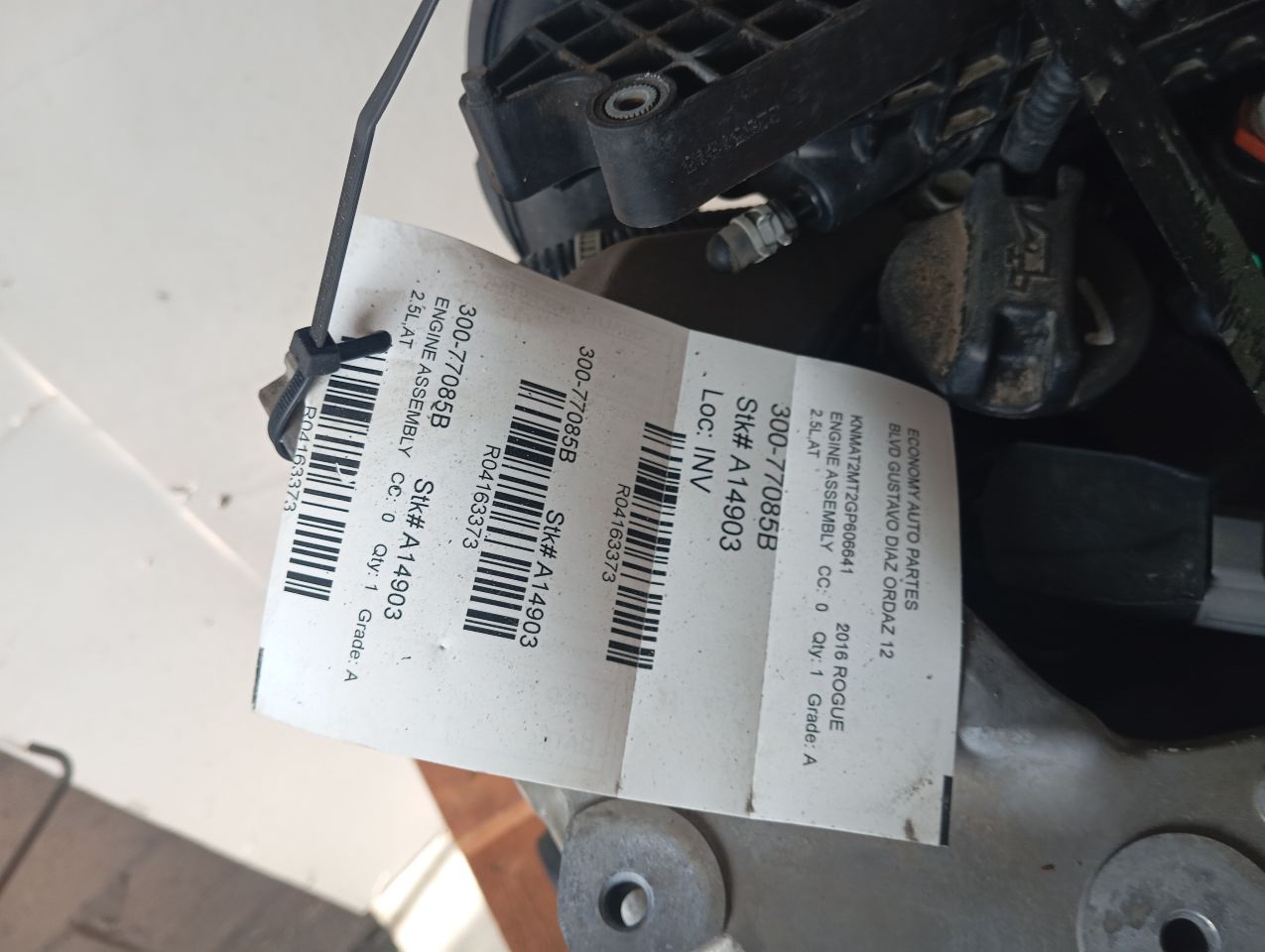 Part image 1