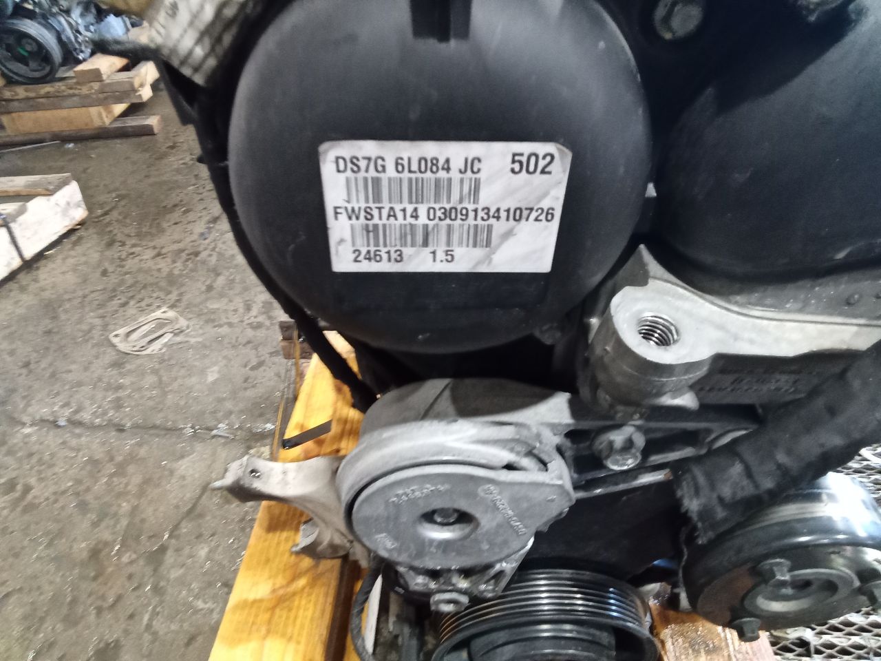 Part image 4